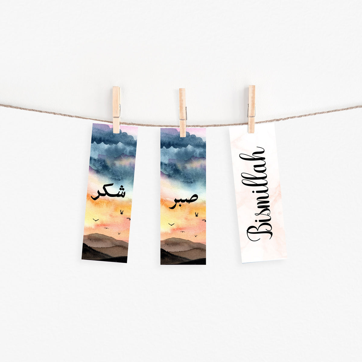 Isamic Bookmarks, Arabic muslim bookmarks for Quran, Booksmarks for eid gift or ramadan gifts. Sabr Shukr Bismillah