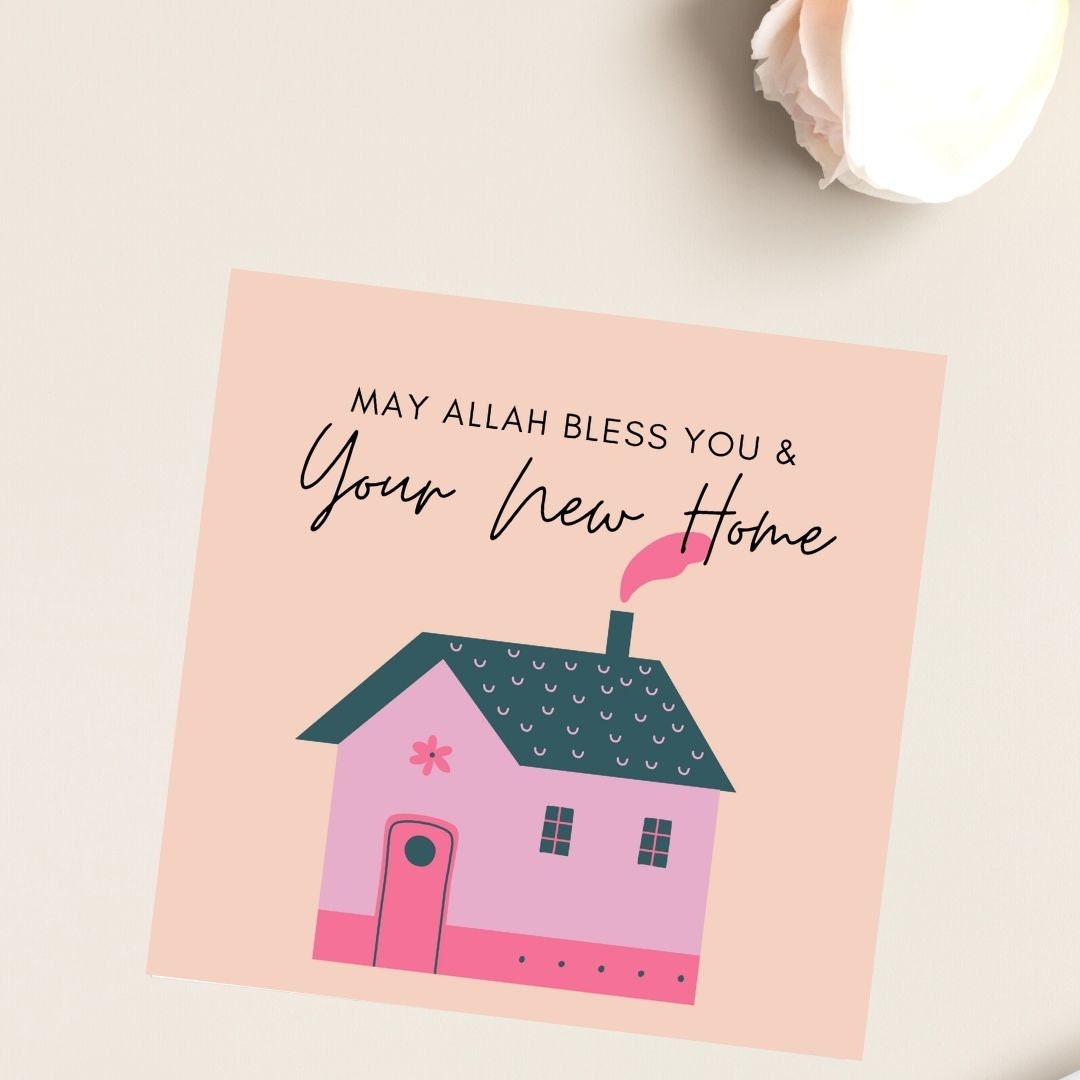 Islamic card, Eid Cards, Eid Greeting Card, Islamic Greeting card, Islamic Cards, muslim greeting