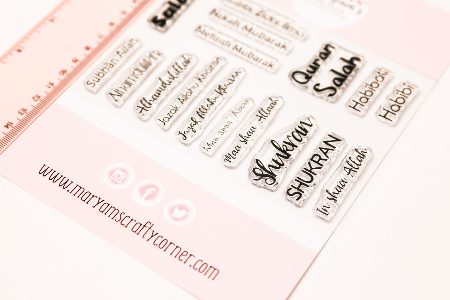 18 different small Arabic, islamic card making stamps, blank stamps for stamping cards and tags unmounted stamps