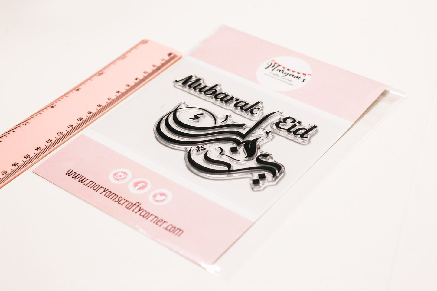 A6 packet of unmounted islamic greeting stamp reads Eid Mubarak stamp, Calligraphy with english Eid Mubarak Ideal for making islamic Cards