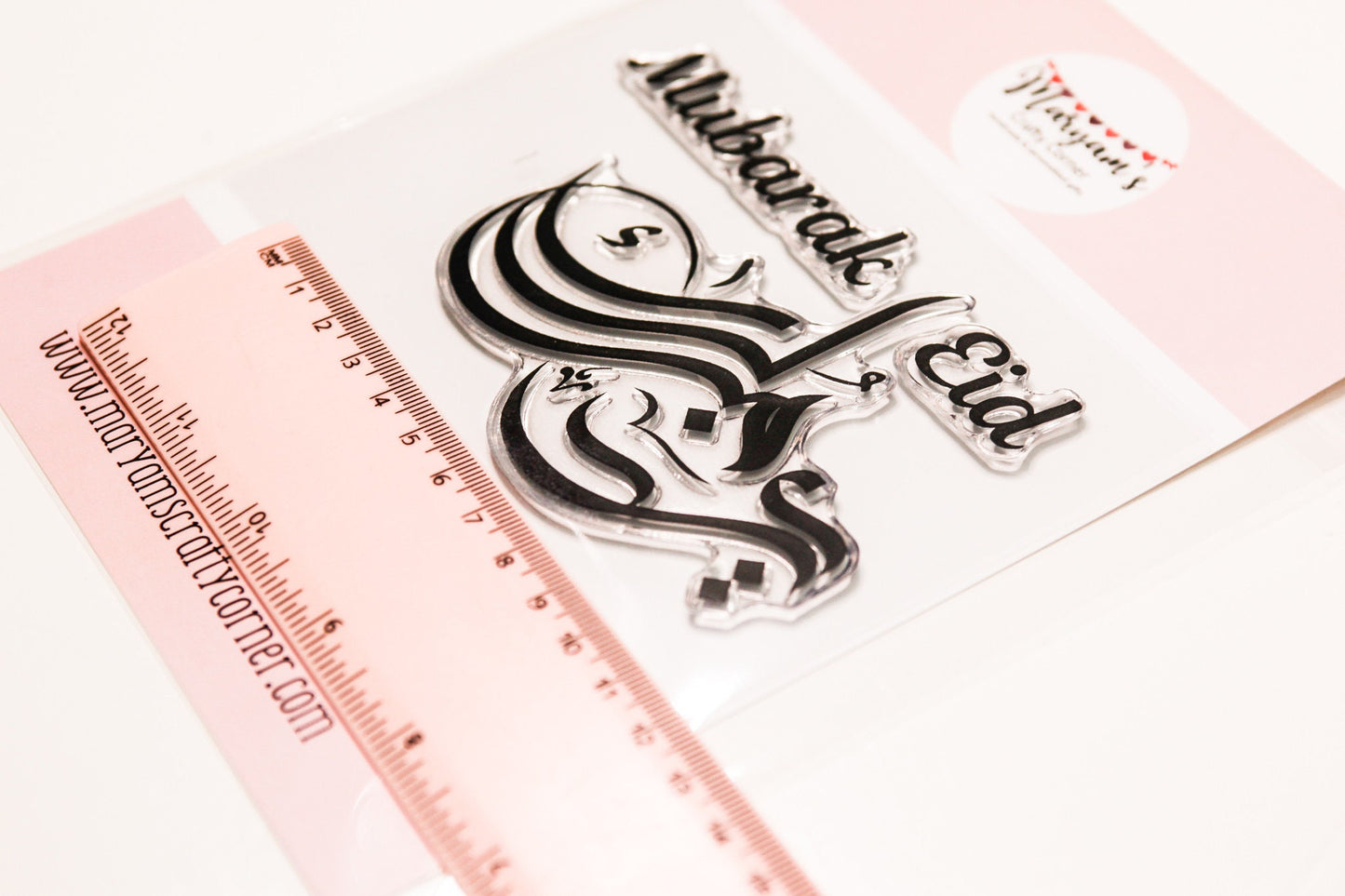 A6 packet of unmounted islamic greeting stamp reads Eid Mubarak stamp, Calligraphy with english Eid Mubarak Ideal for making islamic Cards