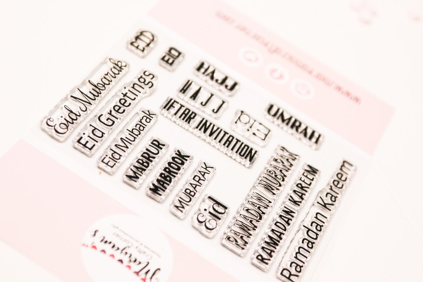 A6 Unmounted small Eid Mubarak Greeting stamps for stamping, Stamps for cardmaking Arabic and islamic stamps