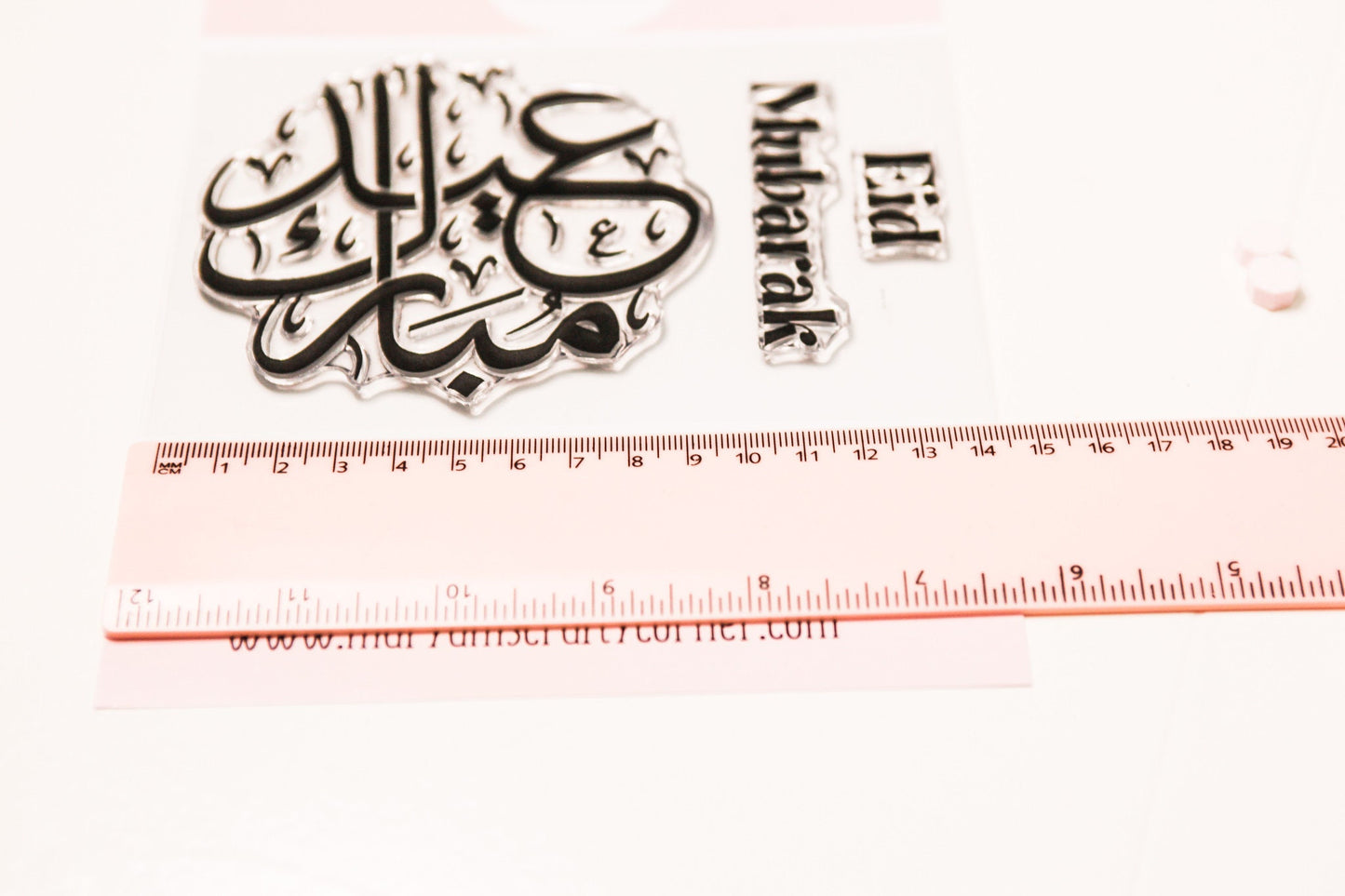 A6 packet of unmounted islamic greeting stamp, Eid Mubarak stamp, Calligraphy with english Eid Mubarak Ideal for making islamic Cards