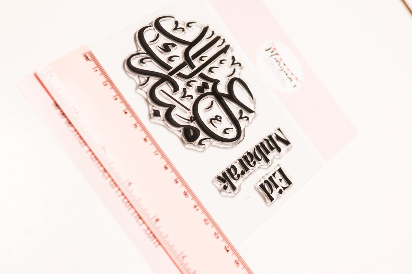 A6 packet of unmounted islamic greeting stamp, Eid Mubarak stamp, Calligraphy with english Eid Mubarak Ideal for making islamic Cards