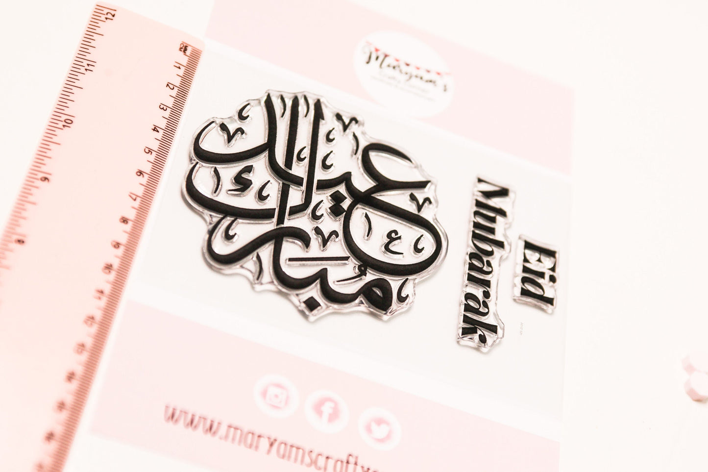 A6 packet of unmounted islamic greeting stamp, Eid Mubarak stamp, Calligraphy with english Eid Mubarak Ideal for making islamic Cards