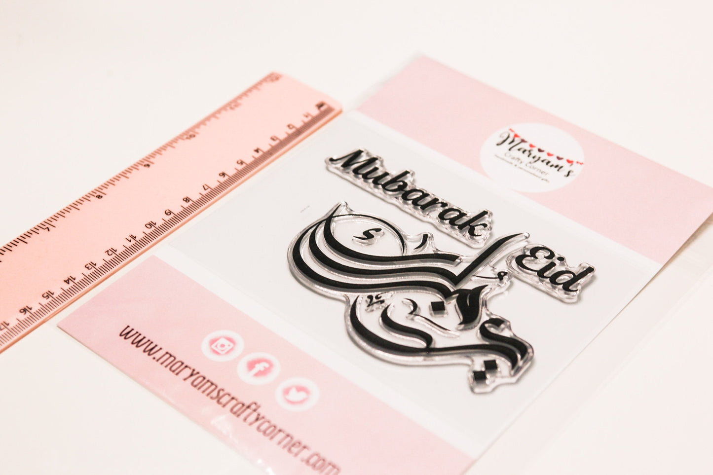 A6 packet of unmounted islamic greeting stamp reads Eid Mubarak stamp, Calligraphy with english Eid Mubarak Ideal for making islamic Cards