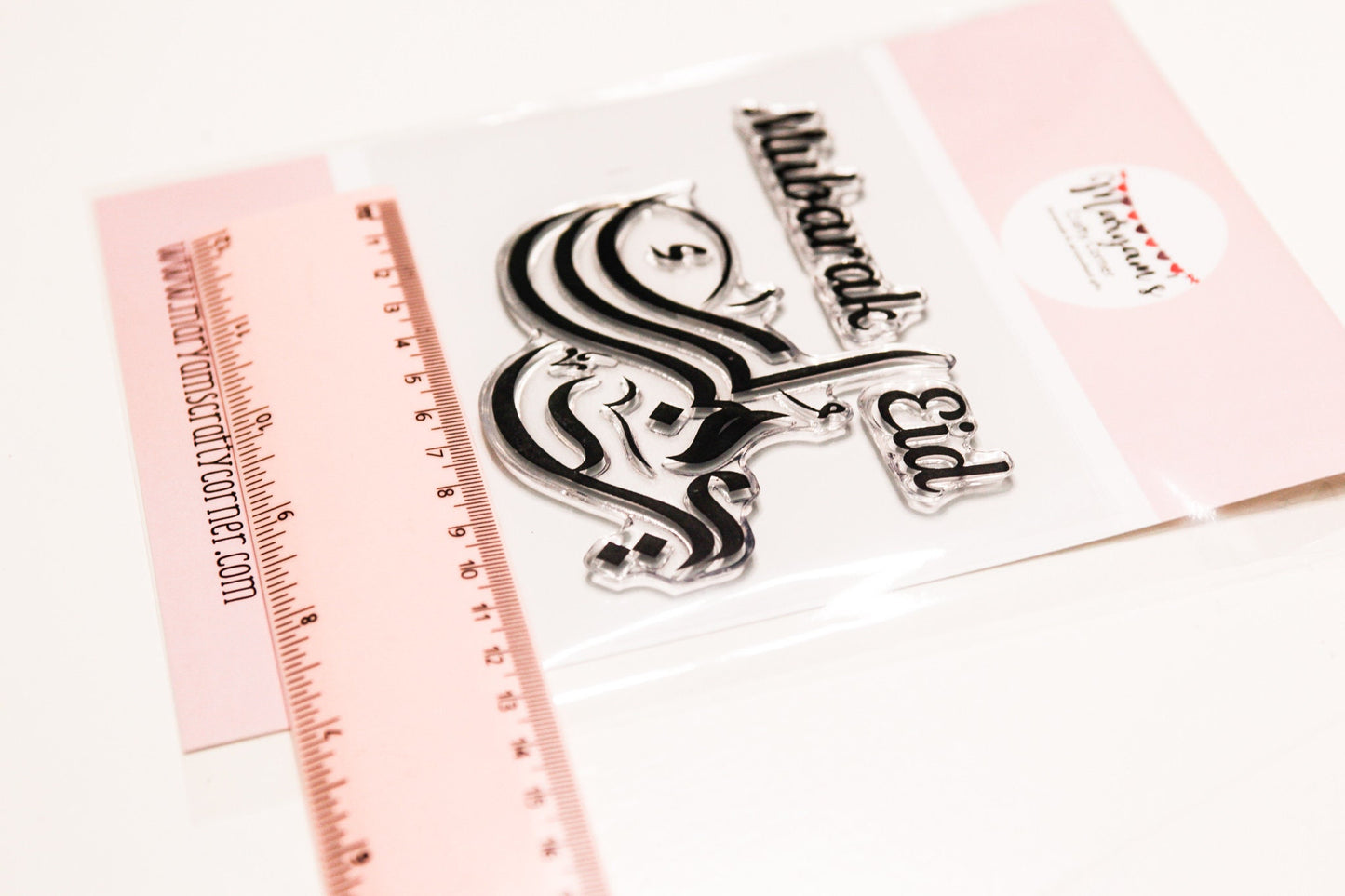 A6 packet of unmounted islamic greeting stamp reads Eid Mubarak stamp, Calligraphy with english Eid Mubarak Ideal for making islamic Cards