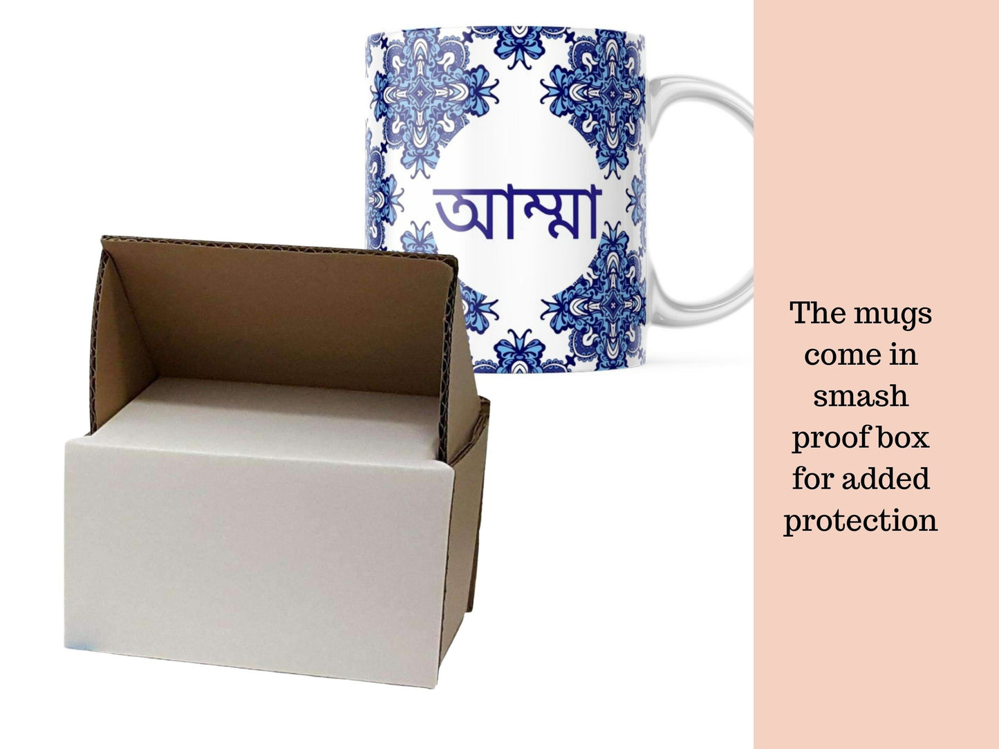 Bengali Amma Mug blue, Ideal mug for mum, Arabic or islamic mug available, Bangla font coffee mug, Amma Personalised mug