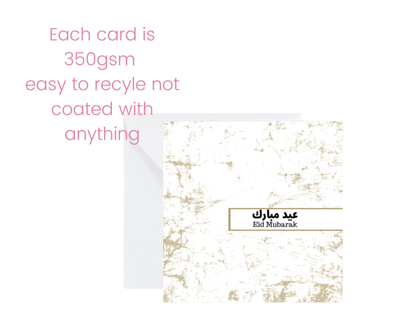 1 packet of 5 Eid Mubarak greeting cards for bargain price, Eid card with envelope 6inch by 6inch design perfect and expensive feel