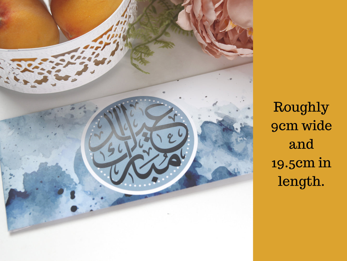Water colour 6pack Eid Mubarak Envelope in Arabic, Eid Money Packets For Eid day, Arabic Eid Mubarak font on Silk 170gsm envelope