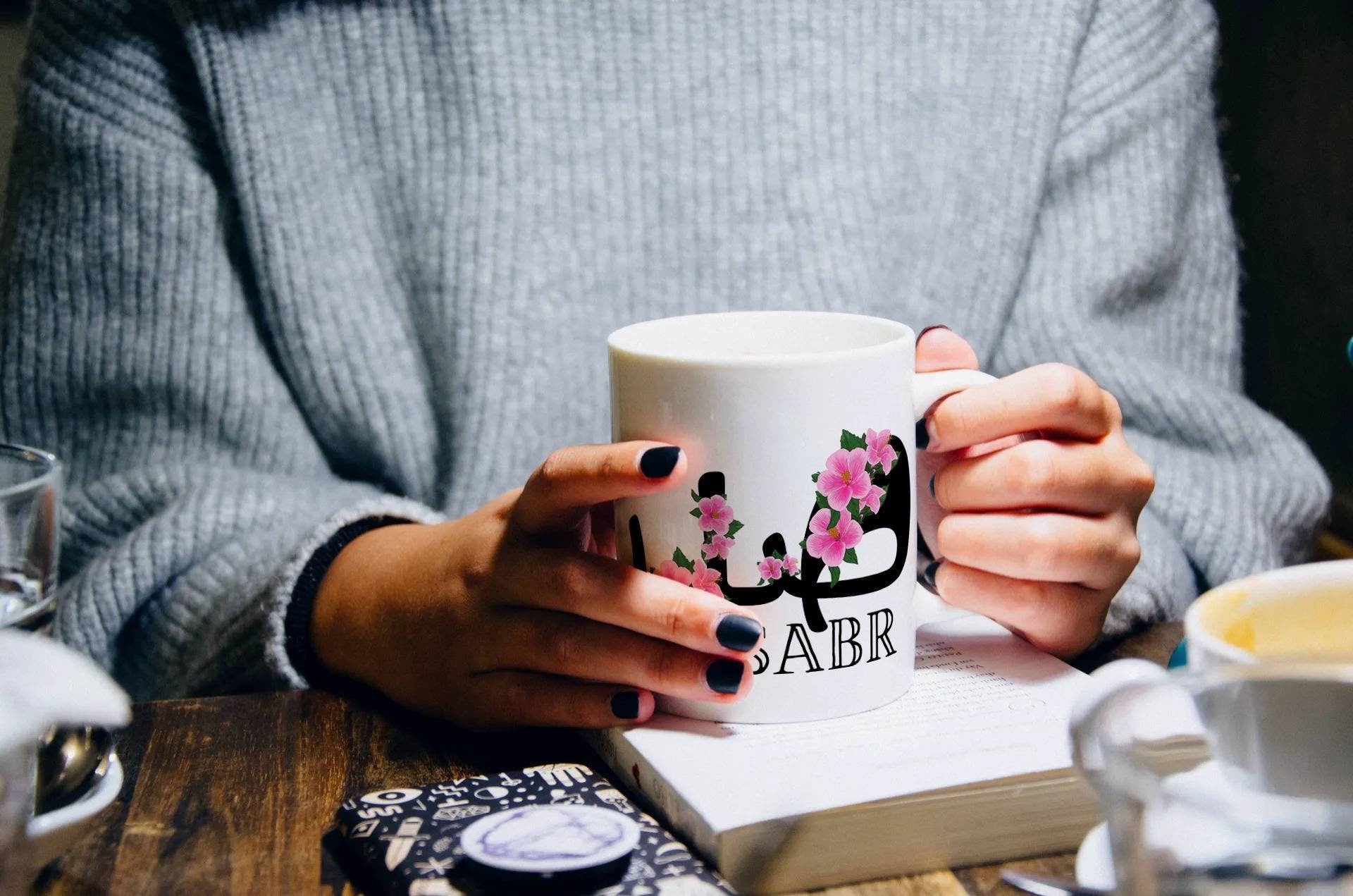 Arabic Mug Sabr, Patience mig in arabic, ideal islamic gift written in Arabic font.