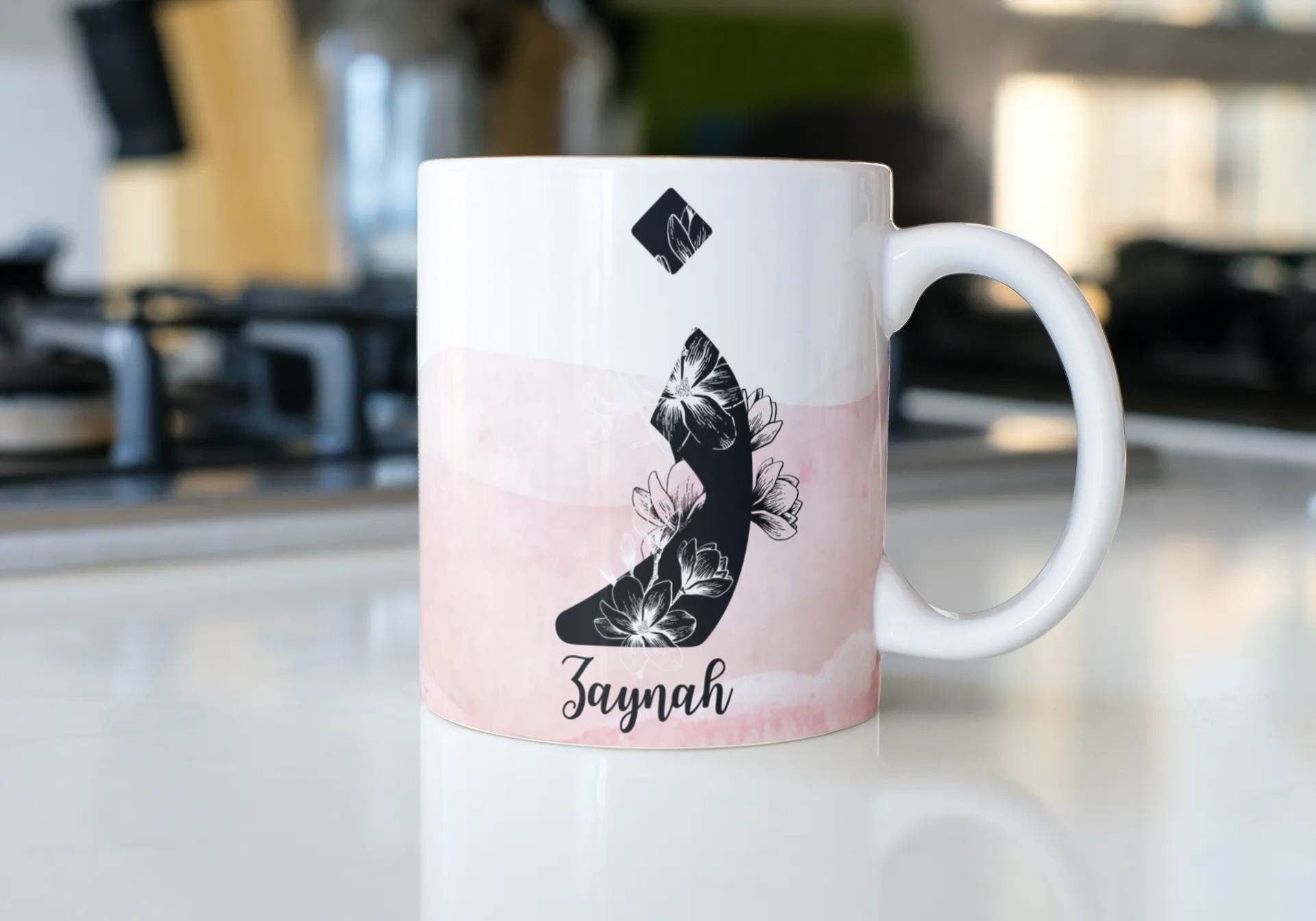 Arabic initial mug, personalised arabic mug , ideal islamic gift written in Arabic font for birthday, graduation, eid or other occasion