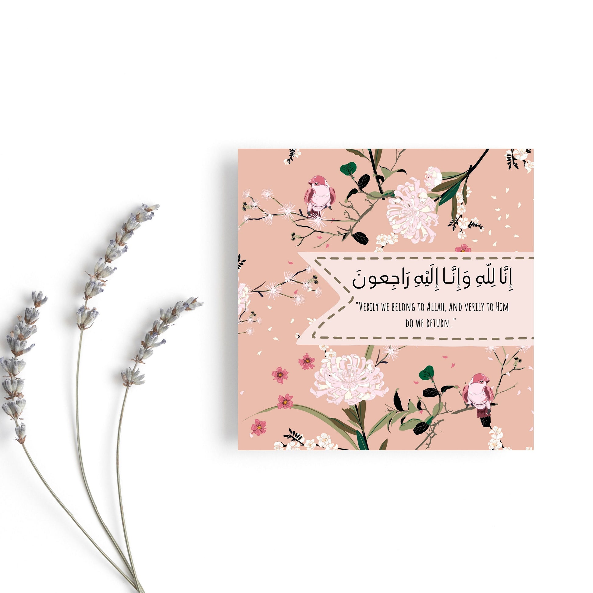 Sympathy Greeting card, it reads inna lilahi wa inna ilaihi rajioon