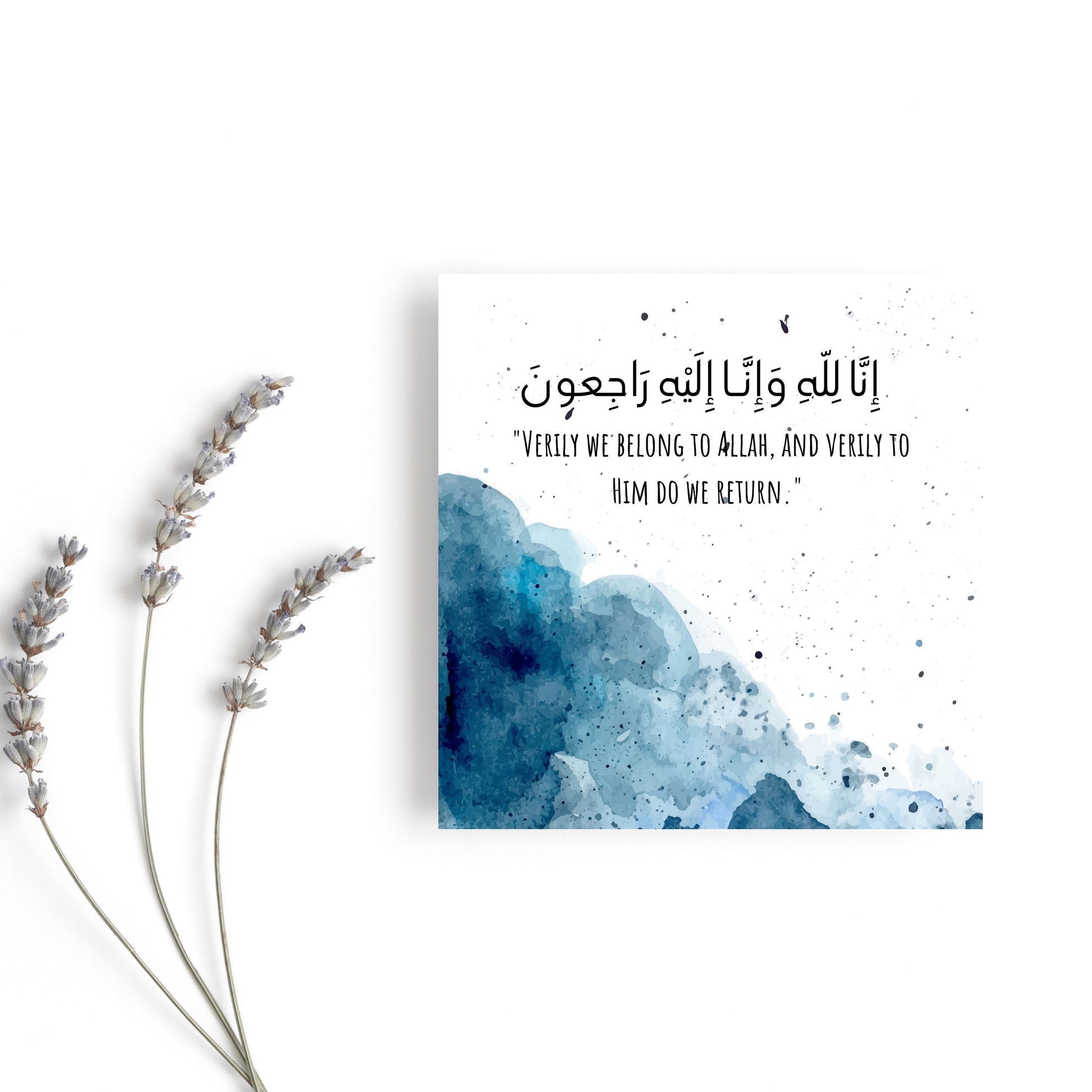 Sympathy Greeting card, it reads inna lilahi wa inna ilaihi rajioon