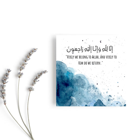Sympathy Greeting card, it reads inna lilahi wa inna ilaihi rajioon
