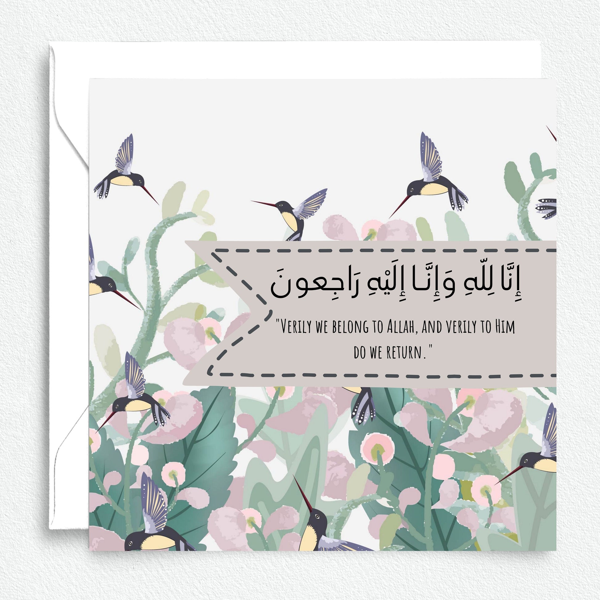 Sympathy Greeting card, it reads inna lilahi wa inna ilaihi rajioon