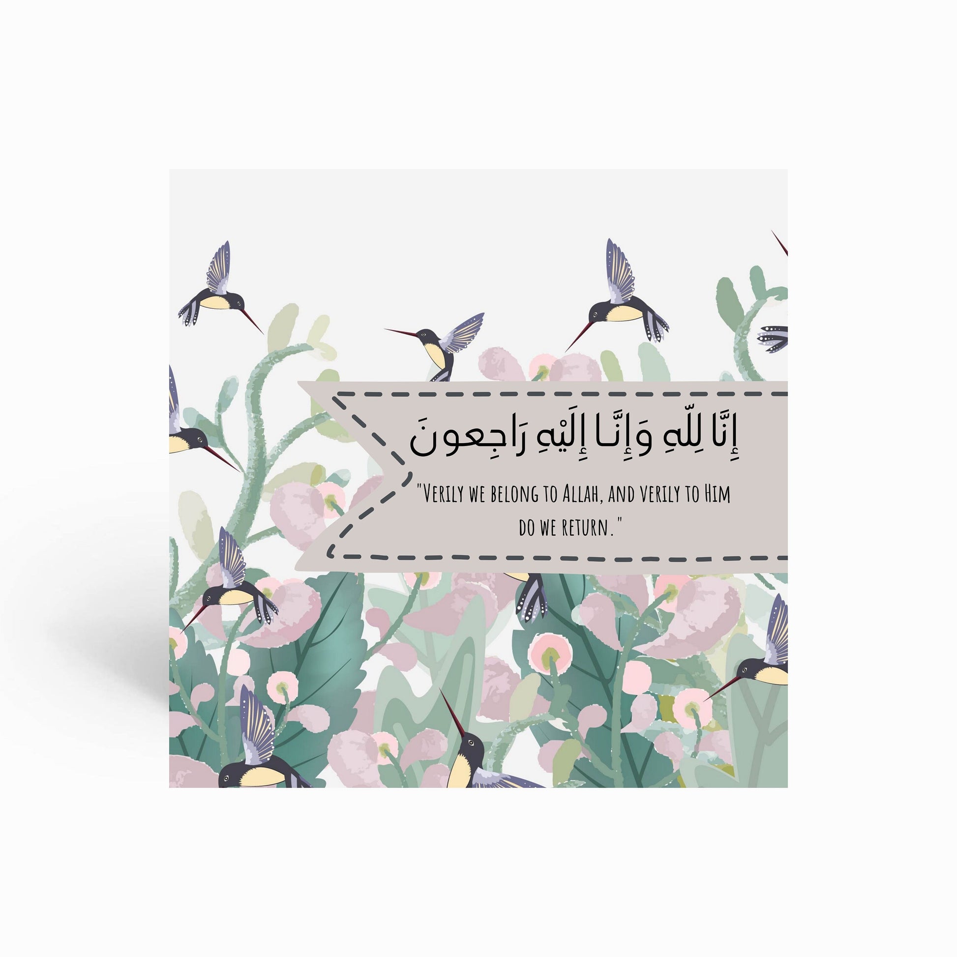 Sympathy Greeting card, it reads inna lilahi wa inna ilaihi rajioon