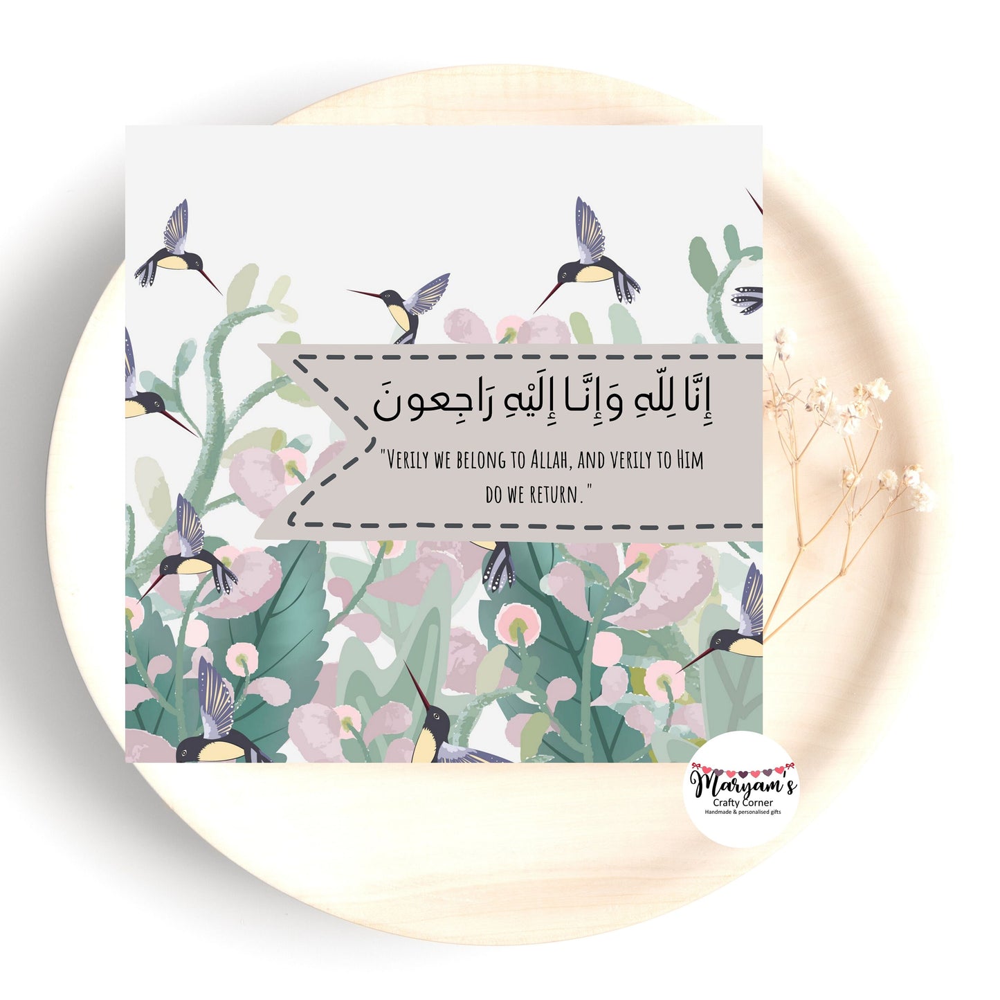 Sympathy Greeting card, it reads inna lilahi wa inna ilaihi rajioon