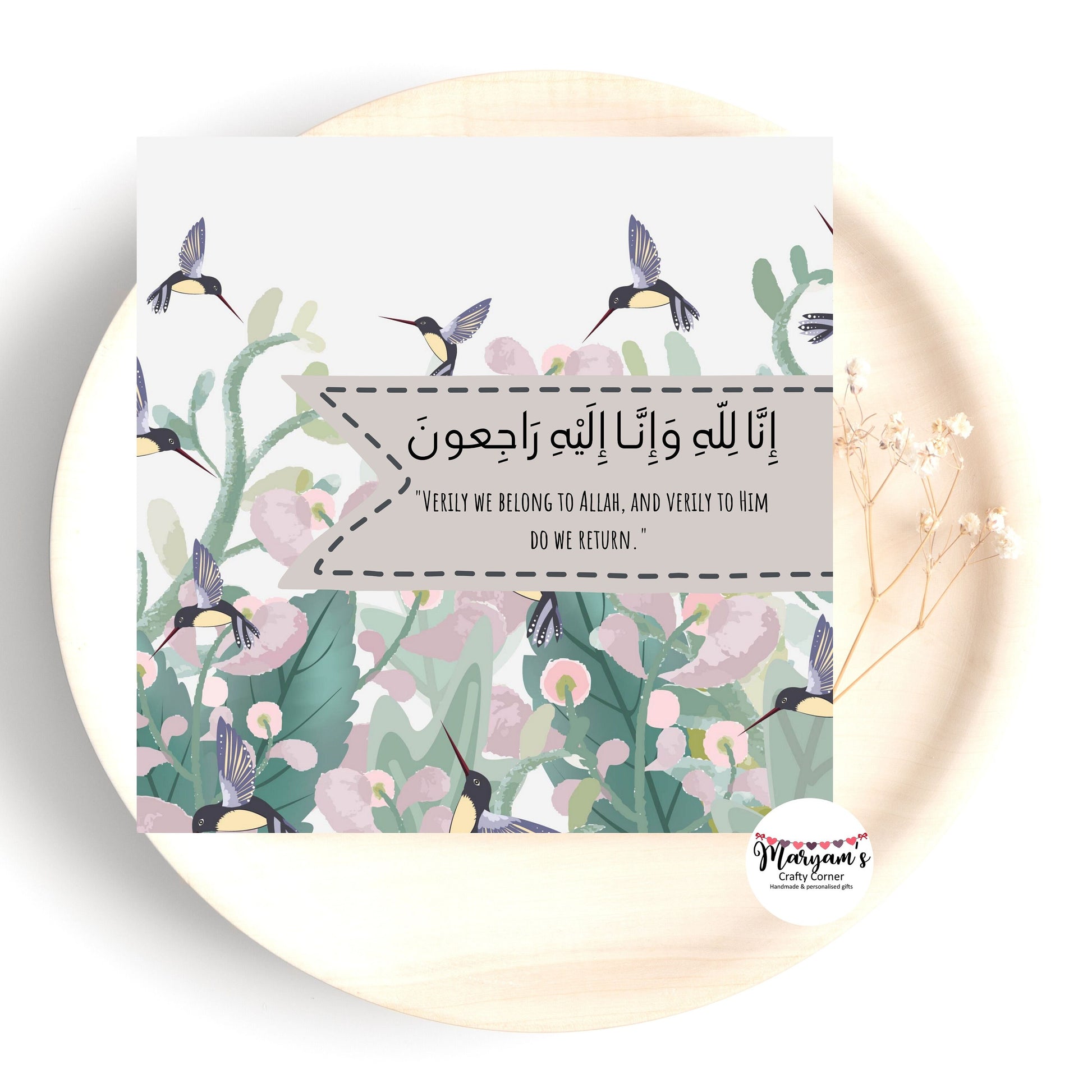 Sympathy Greeting card, it reads inna lilahi wa inna ilaihi rajioon