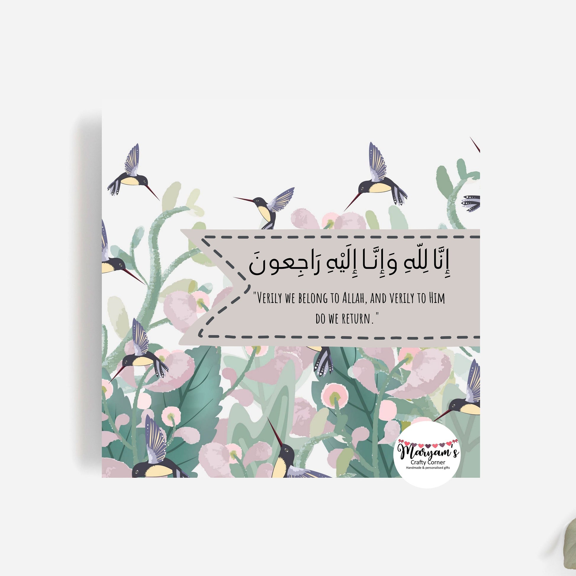Sympathy Greeting card, it reads inna lilahi wa inna ilaihi rajioon