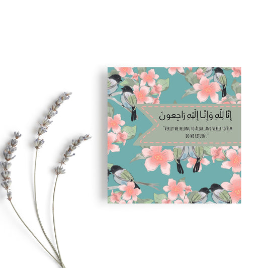 Sympathy Greeting card, it reads inna lilahi wa inna ilaihi rajioon