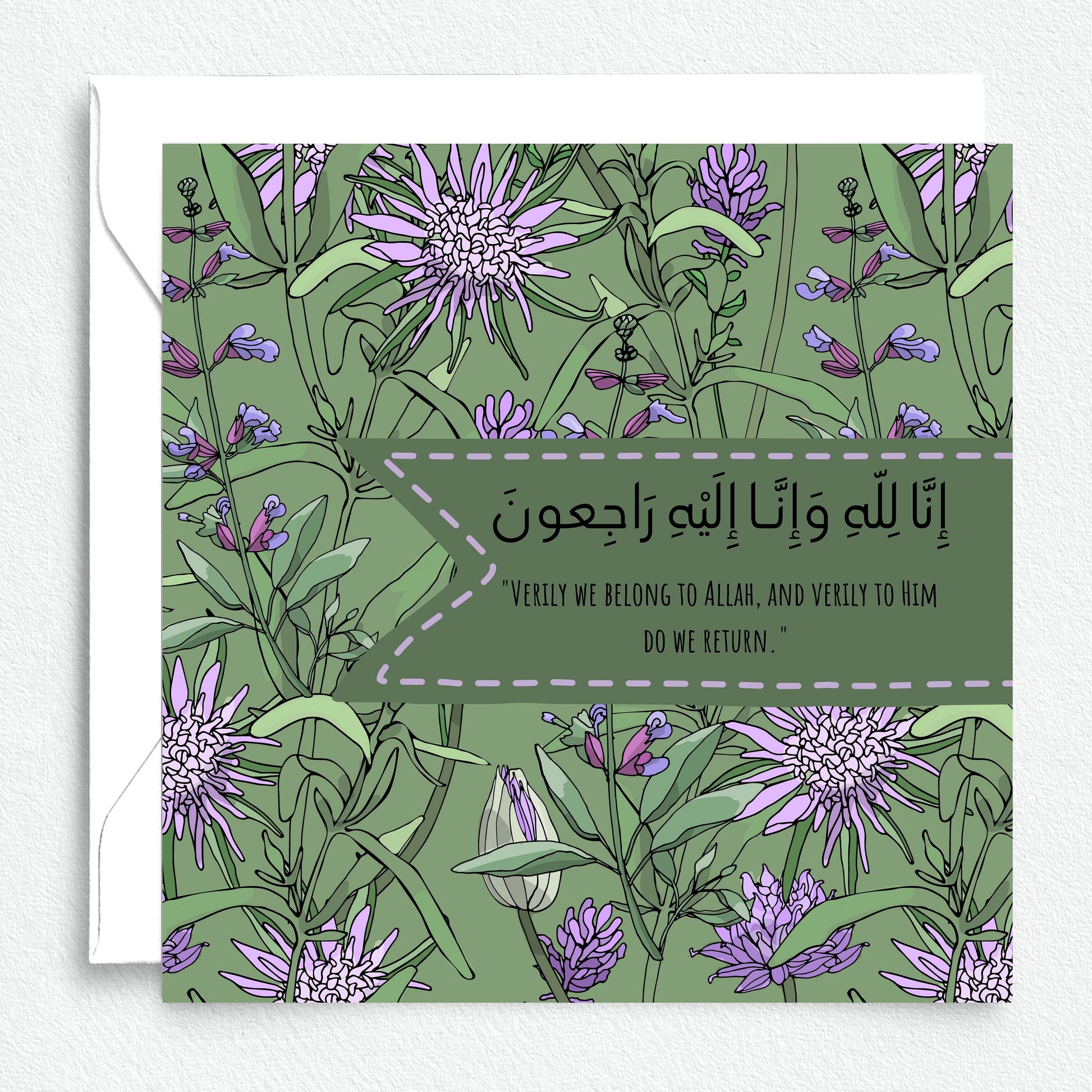 Sympathy Greeting card, it reads inna lilahi wa inna ilaihi rajioon