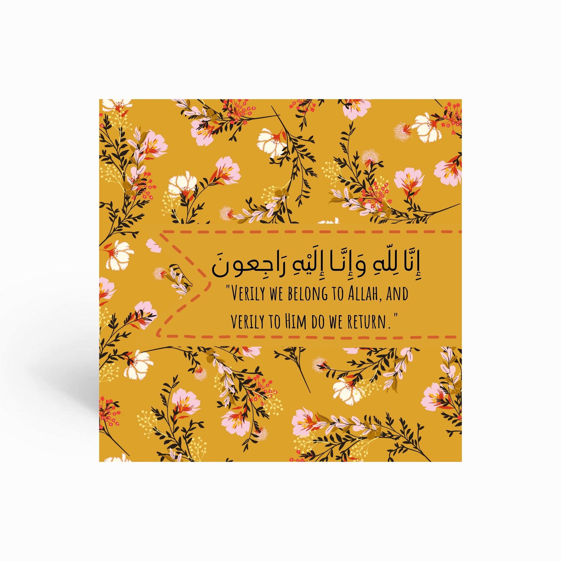 Sympathy Greeting card, it reads inna lilahi wa inna ilaihi rajioon