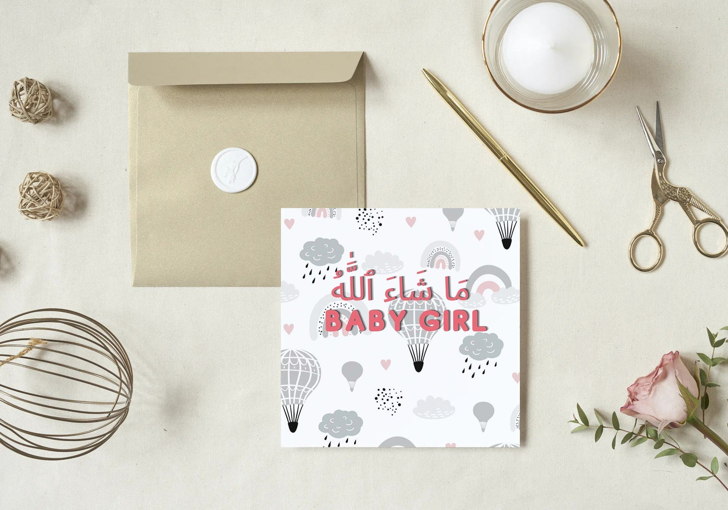 Islamic Greeting card, MashaAllah Baby Girl greeting card, Arabic Baby Girl card