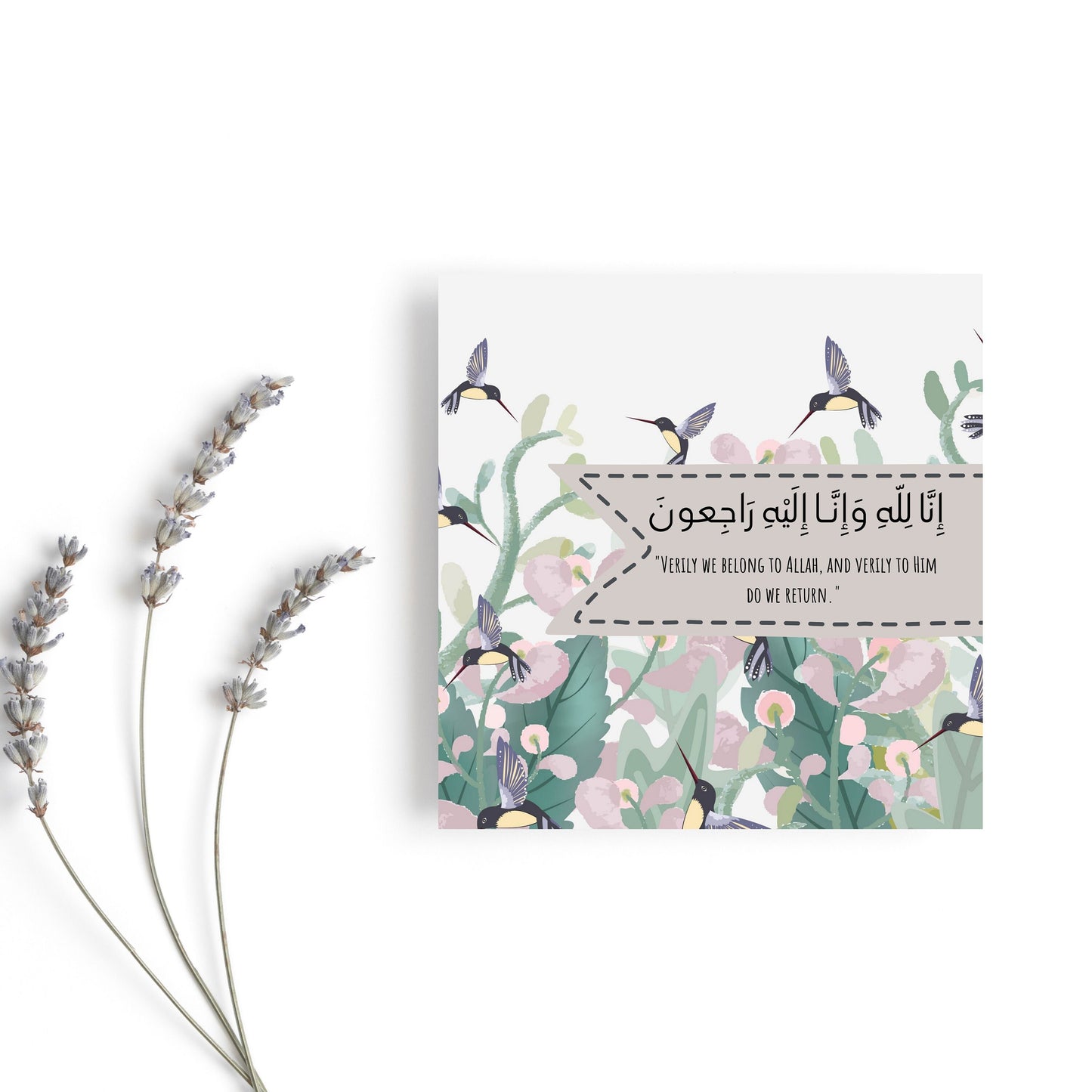 Sympathy Greeting card, it reads inna lilahi wa inna ilaihi rajioon