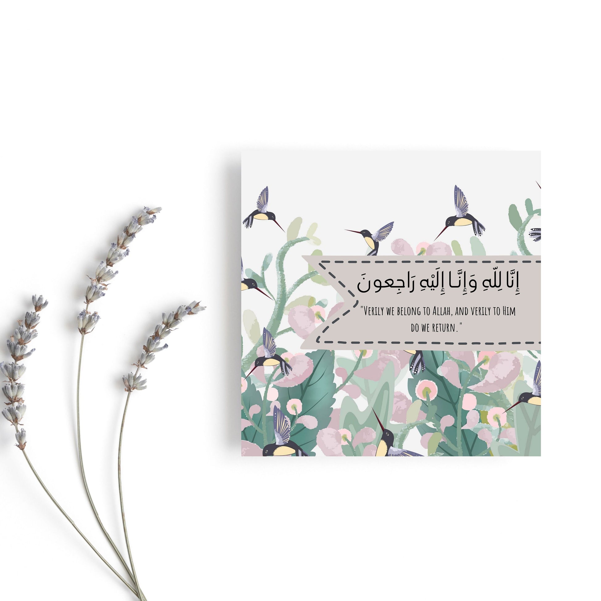Sympathy Greeting card, it reads inna lilahi wa inna ilaihi rajioon
