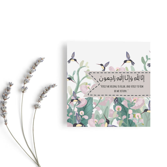 Sympathy Greeting card, it reads inna lilahi wa inna ilaihi rajioon