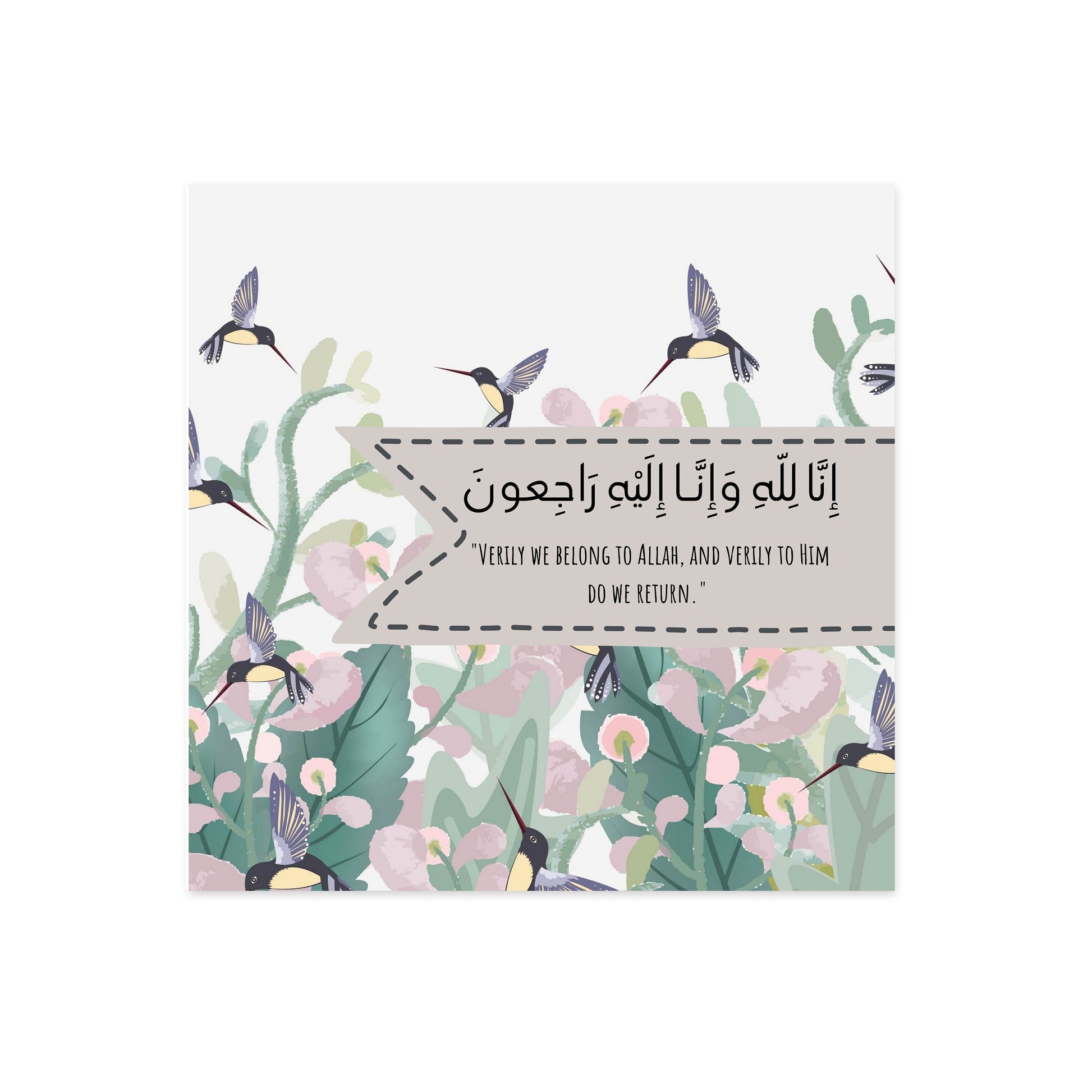 Sympathy Greeting card, it reads inna lilahi wa inna ilaihi rajioon