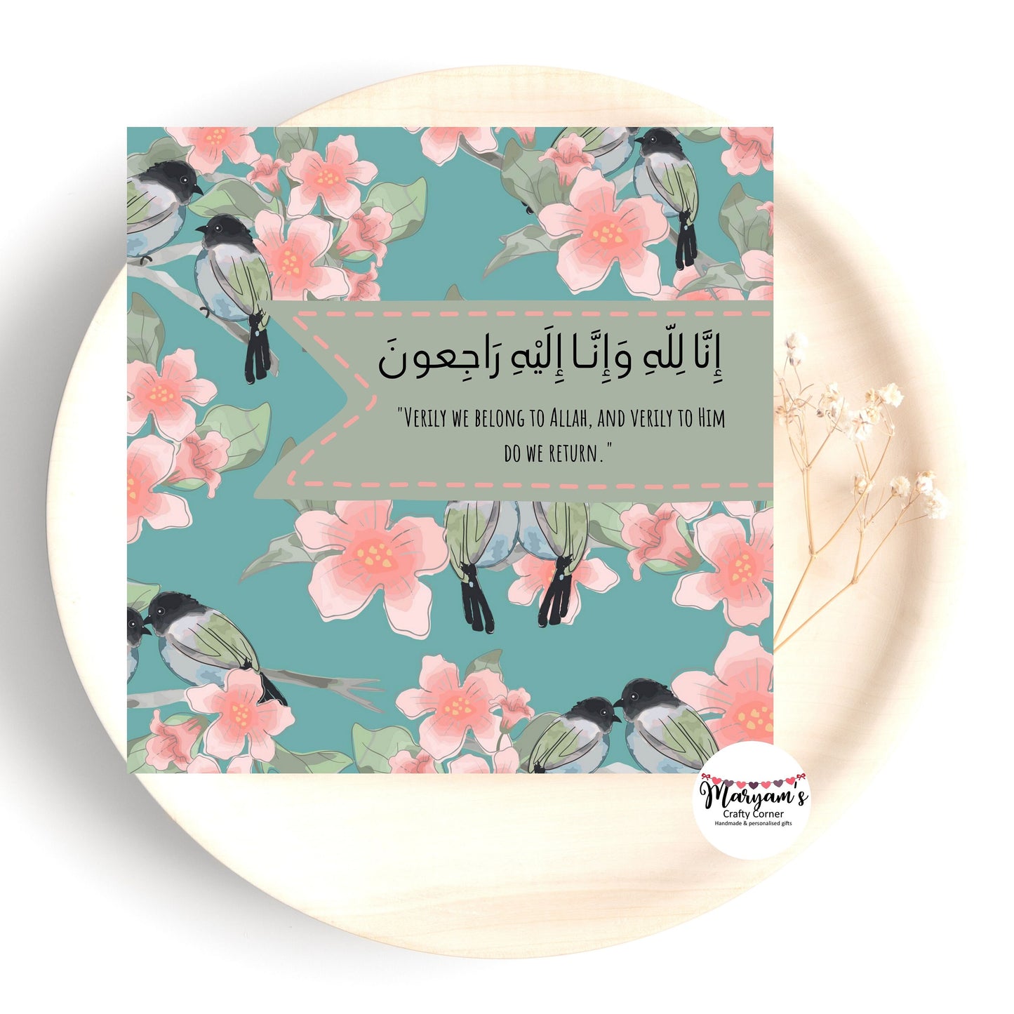 Sympathy Greeting card, it reads inna lilahi wa inna ilaihi rajioon