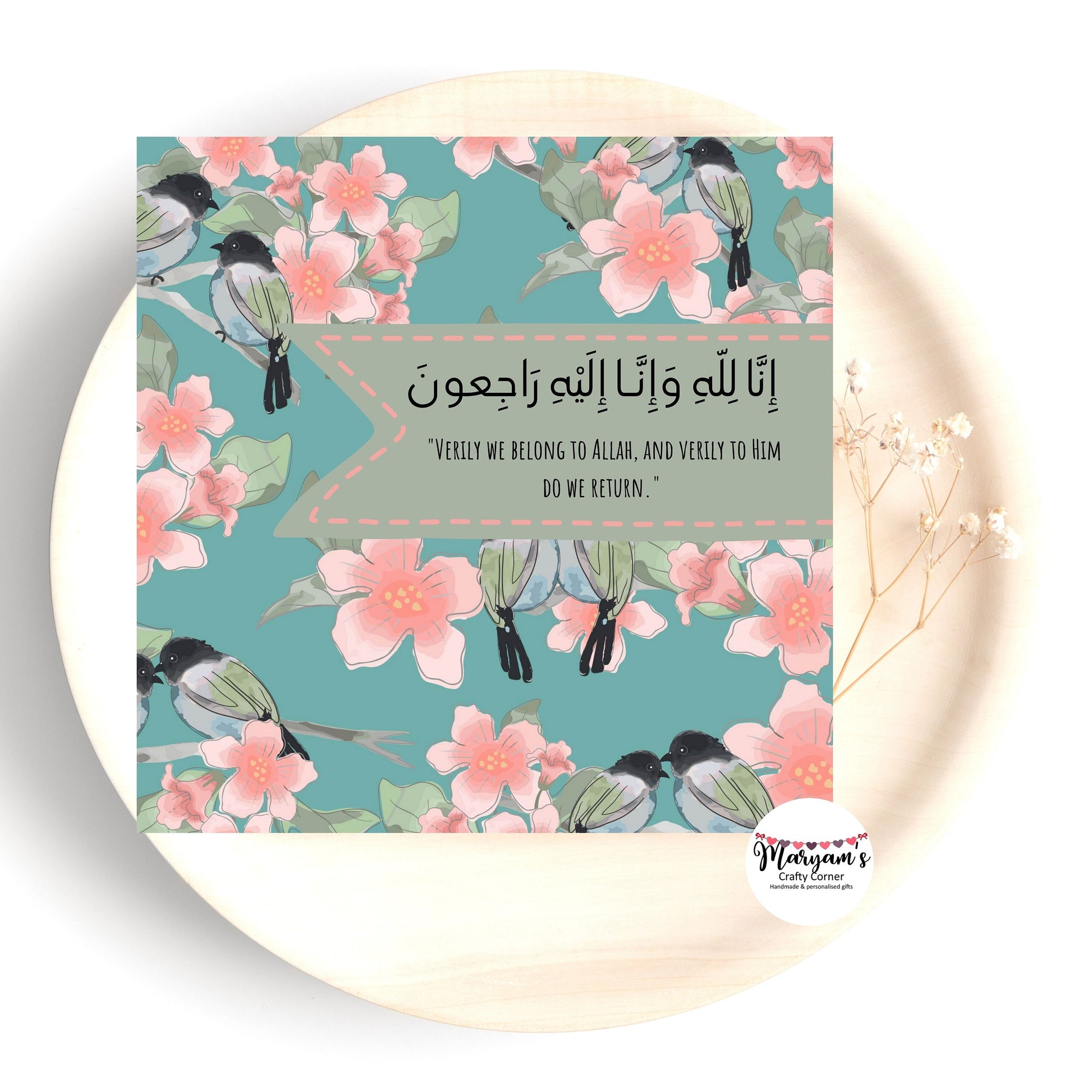 Sympathy Greeting card, it reads inna lilahi wa inna ilaihi rajioon