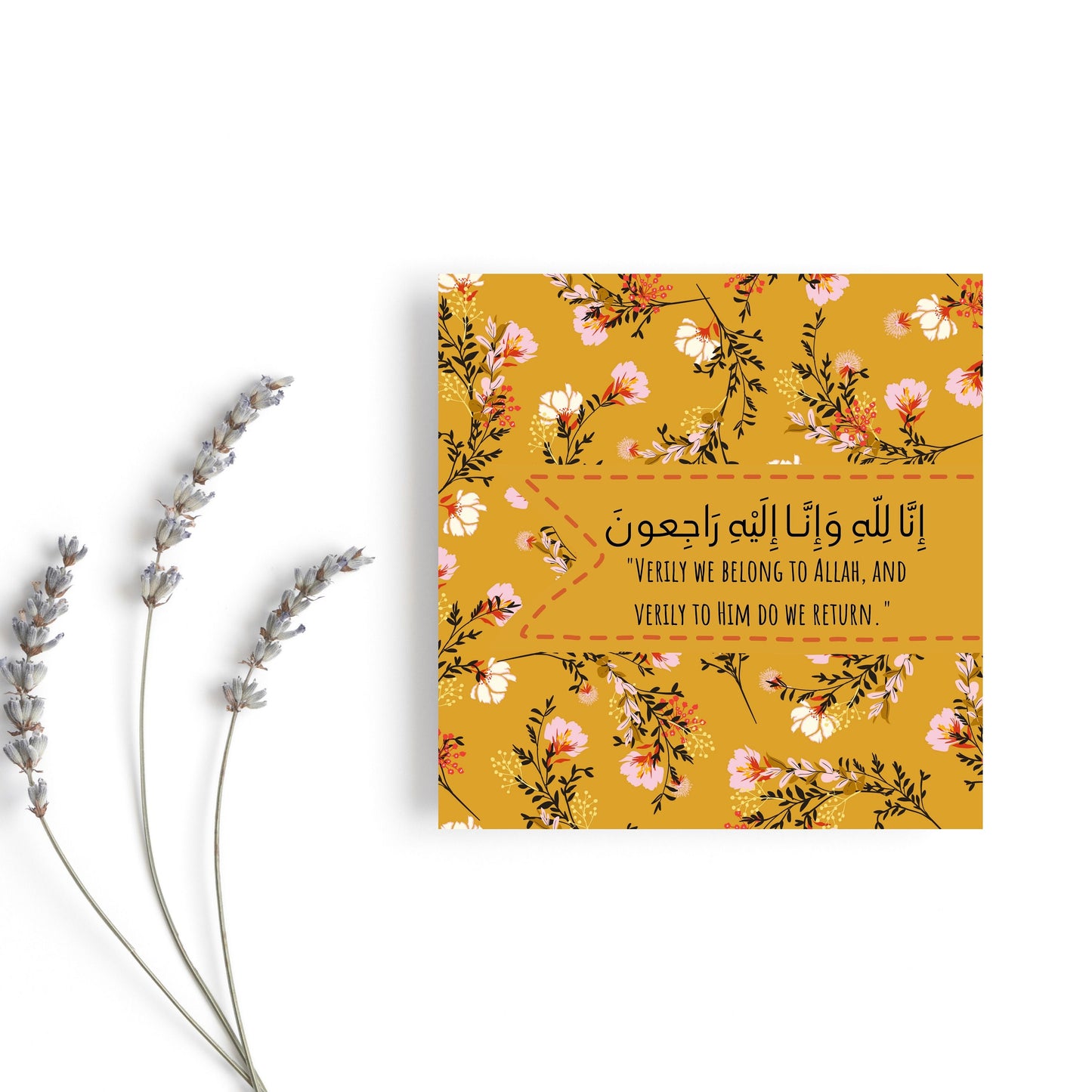 Sympathy Greeting card, it reads inna lilahi wa inna ilaihi rajioon