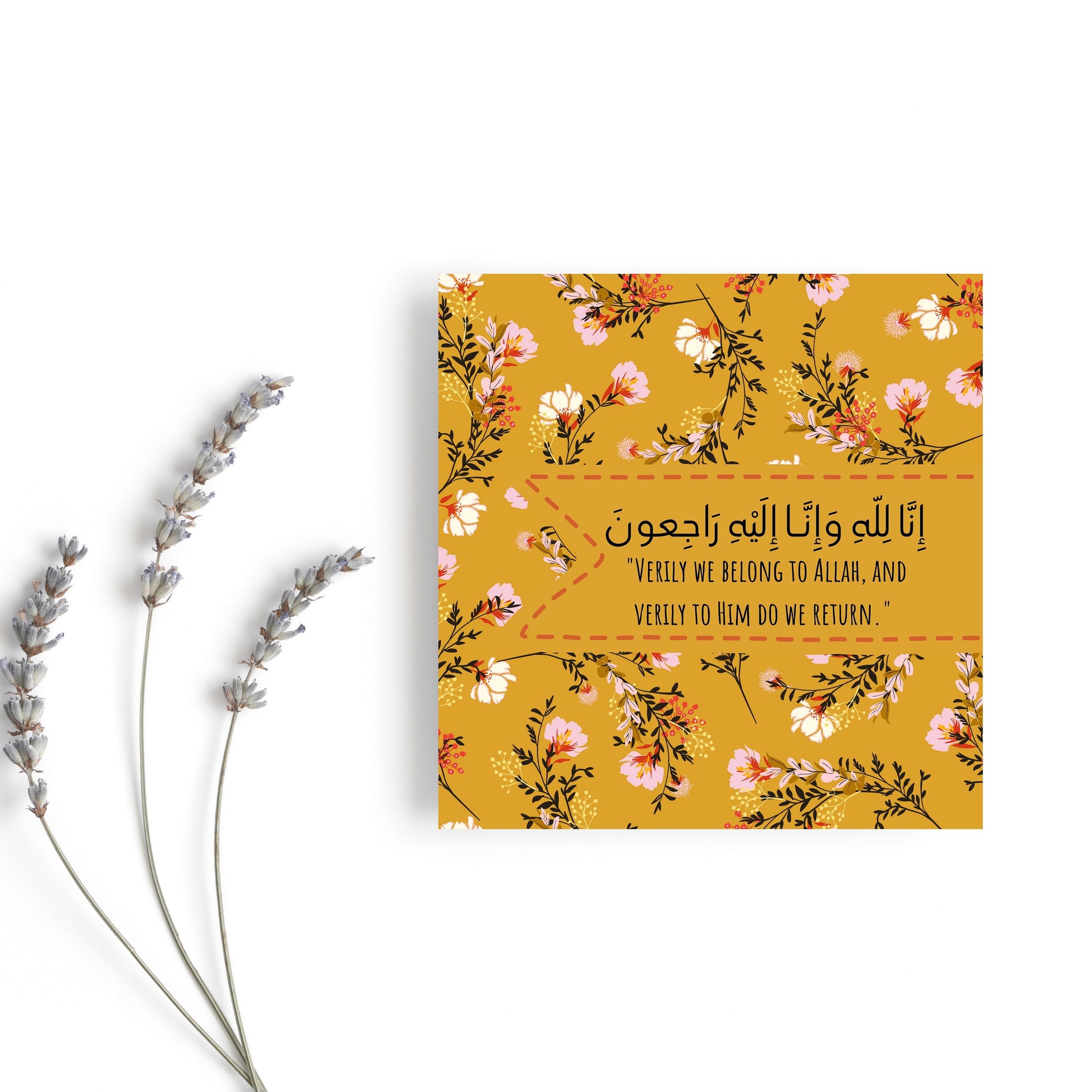 Sympathy Greeting card, it reads inna lilahi wa inna ilaihi rajioon