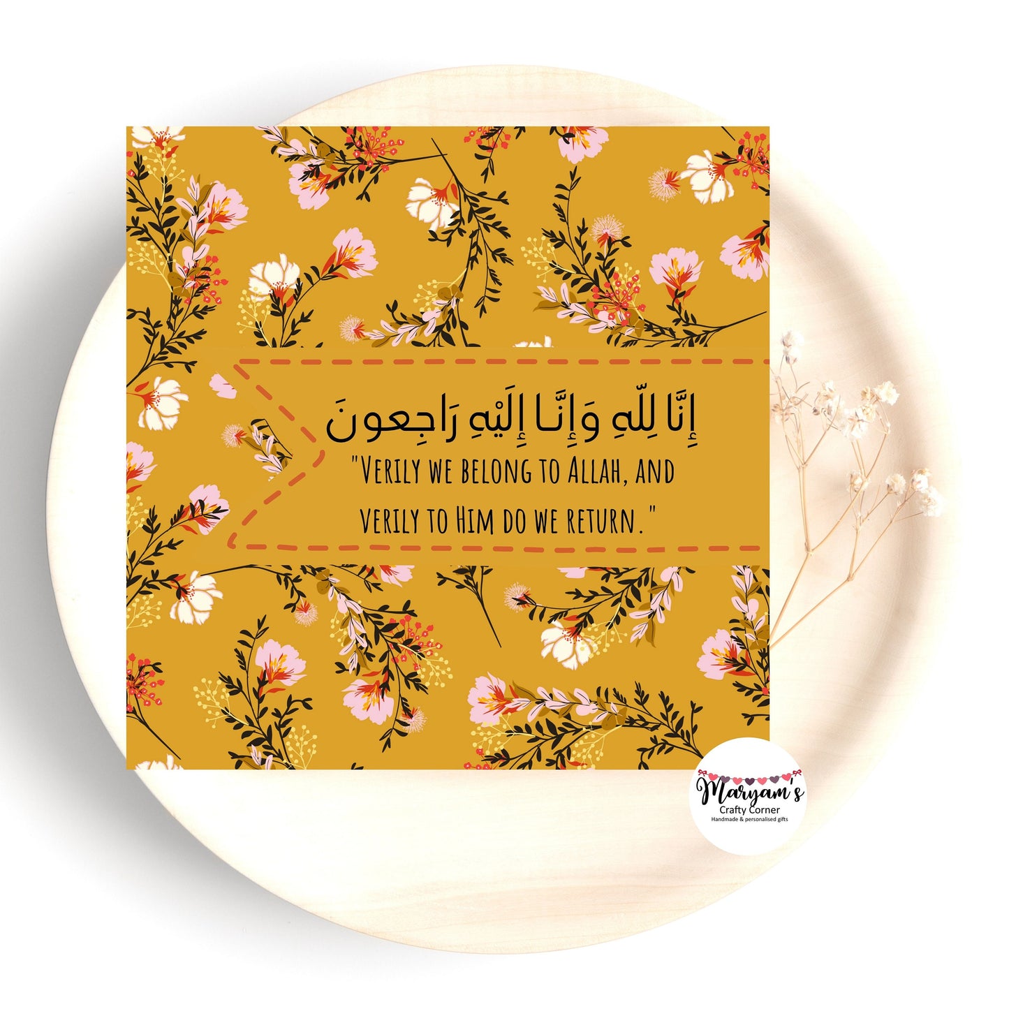 Sympathy Greeting card, it reads inna lilahi wa inna ilaihi rajioon