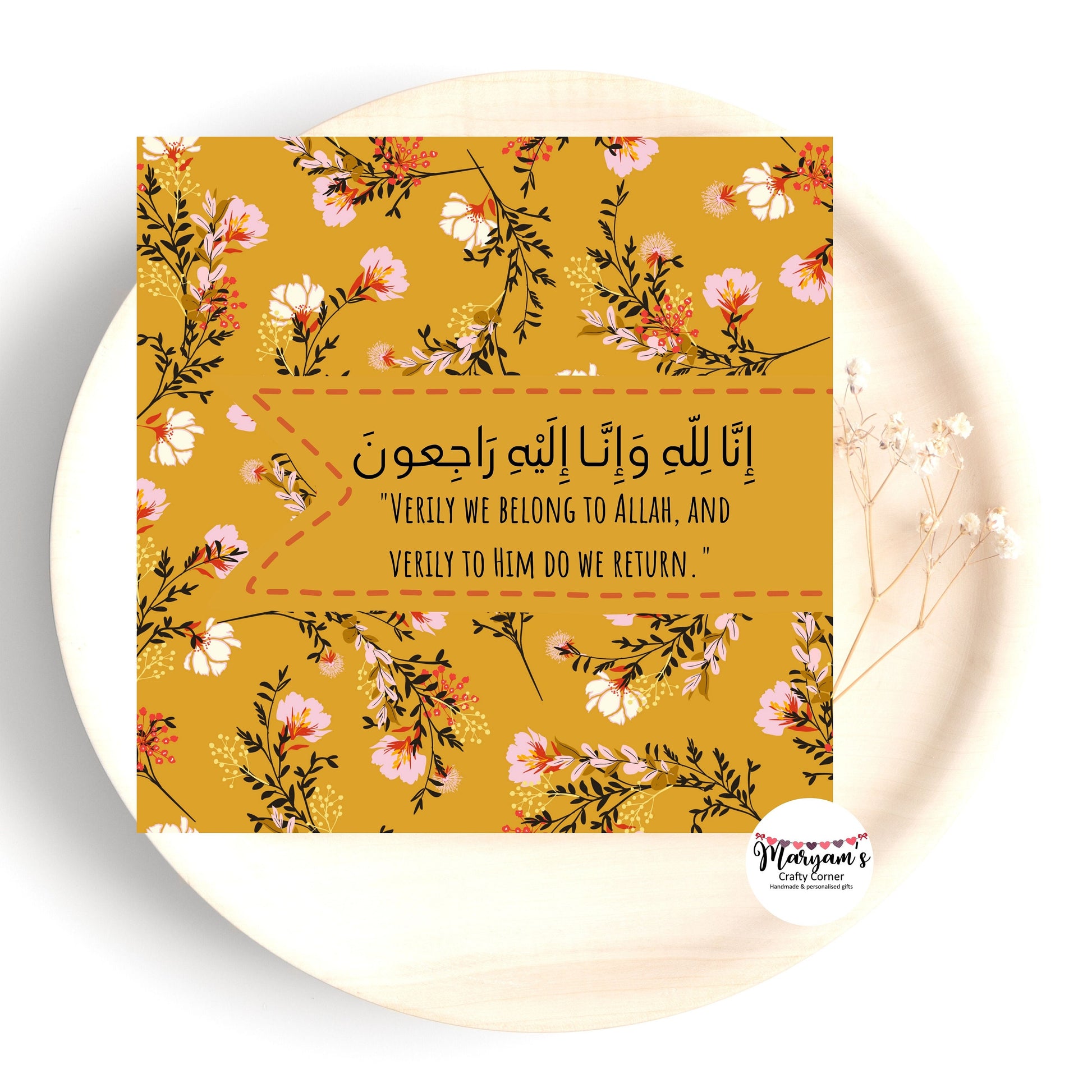 Sympathy Greeting card, it reads inna lilahi wa inna ilaihi rajioon