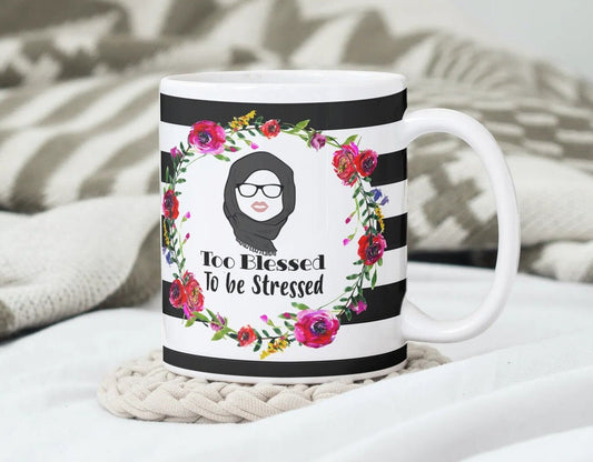 Eid GiftBlack and White stripey Hijabi Mug, Too Blessed to Be stressed Islamic Muslim, Arabic Mug