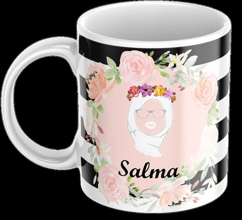 Black and White Stripey Hijabi mug, Name Mug islamic muslim mug, Arbic name mug