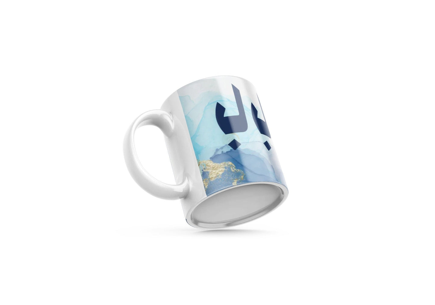 Blue Baba Mug in Arabic, Ideal dad mug for fathers day or birthday gifts