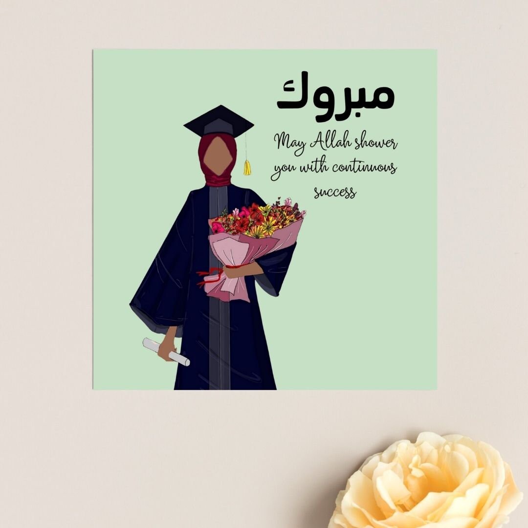 Muslim Graduate greeting card, Muslim in hijab greeting card for graduates