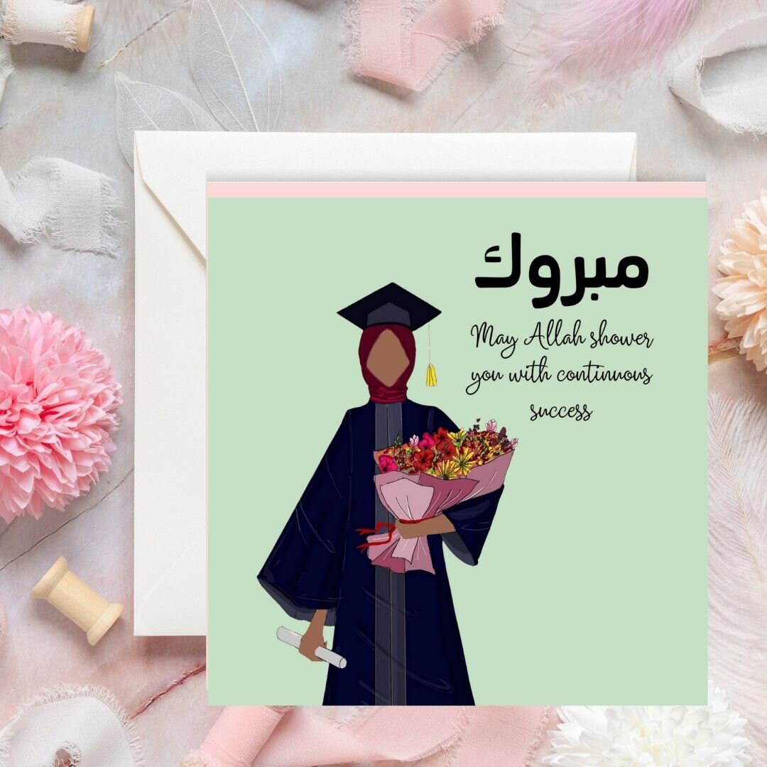 Muslim Graduate greeting card, Muslim in hijab greeting card for graduates