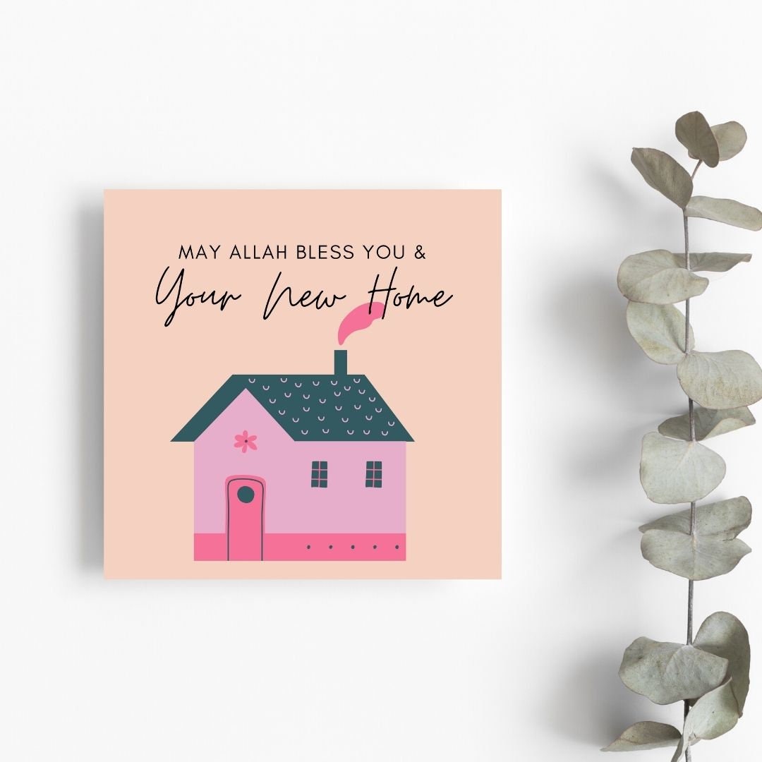 Islamic card, Eid Cards, Eid Greeting Card, Islamic Greeting card, Islamic Cards, muslim greeting