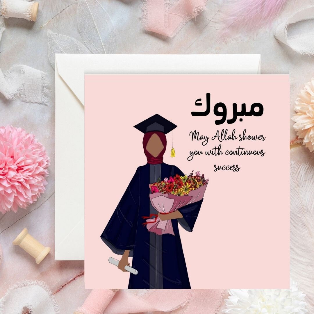 Muslim Graduate greeting card, Muslim in hijab greeting card for graduates