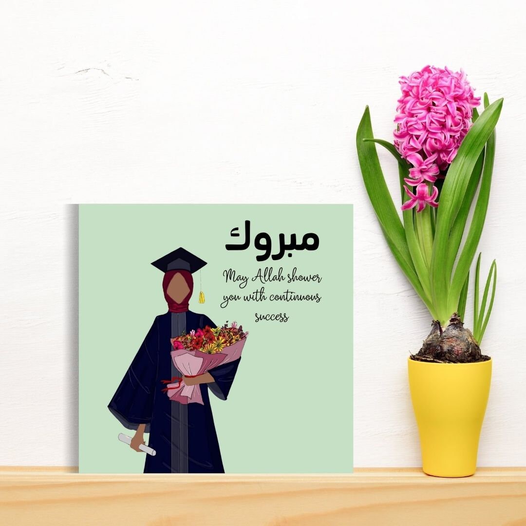 Muslim Graduate greeting card, Muslim in hijab greeting card for graduates
