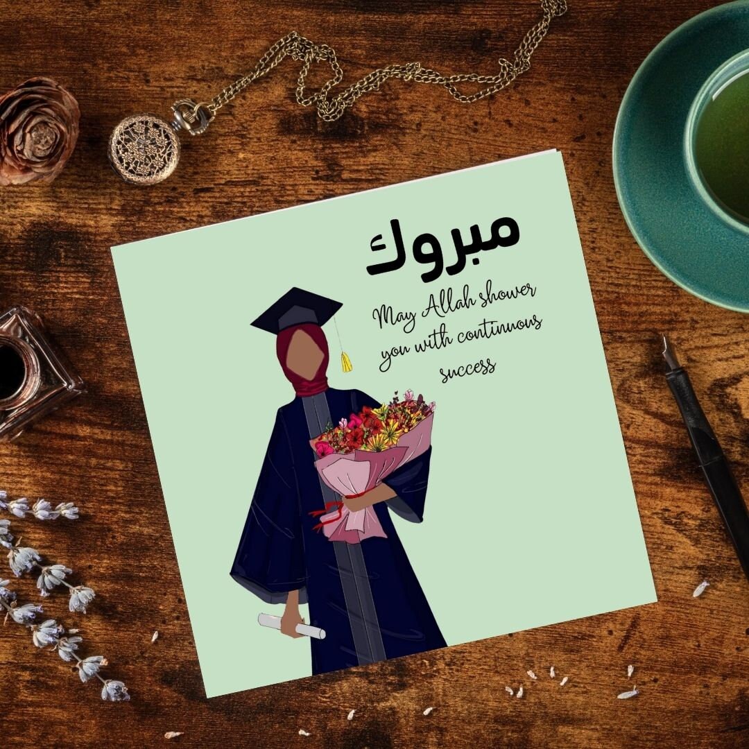 Muslim Graduate greeting card, Muslim in hijab greeting card for graduates