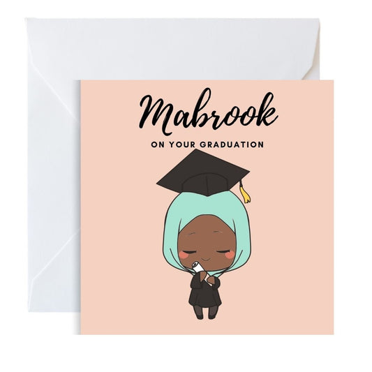 Asian, Brown Skin tones Graduation Muslim greeting card, special greeting card, Arabic Mabrook