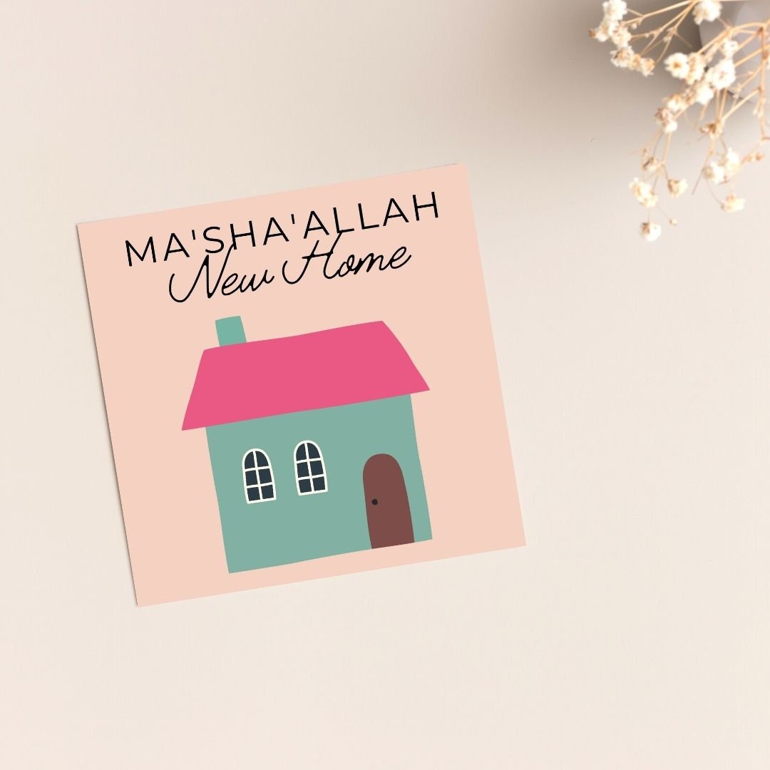 Islamic card, Eid Cards, Eid Greeting Card, Islamic Greeting card, Islamic Cards, muslim greeting