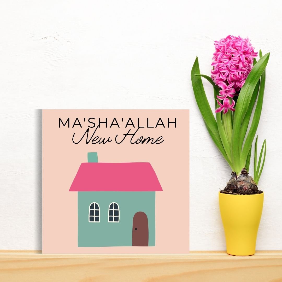 Islamic card, Eid Cards, Eid Greeting Card, Islamic Greeting card, Islamic Cards, muslim greeting
